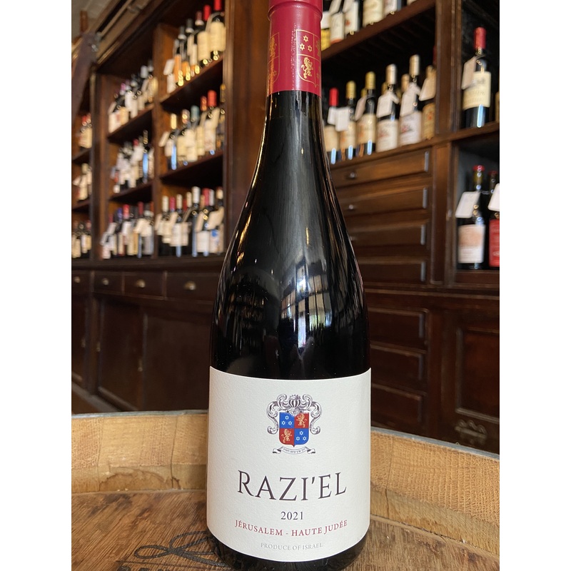 2021 Domaine du Castel Razi'el