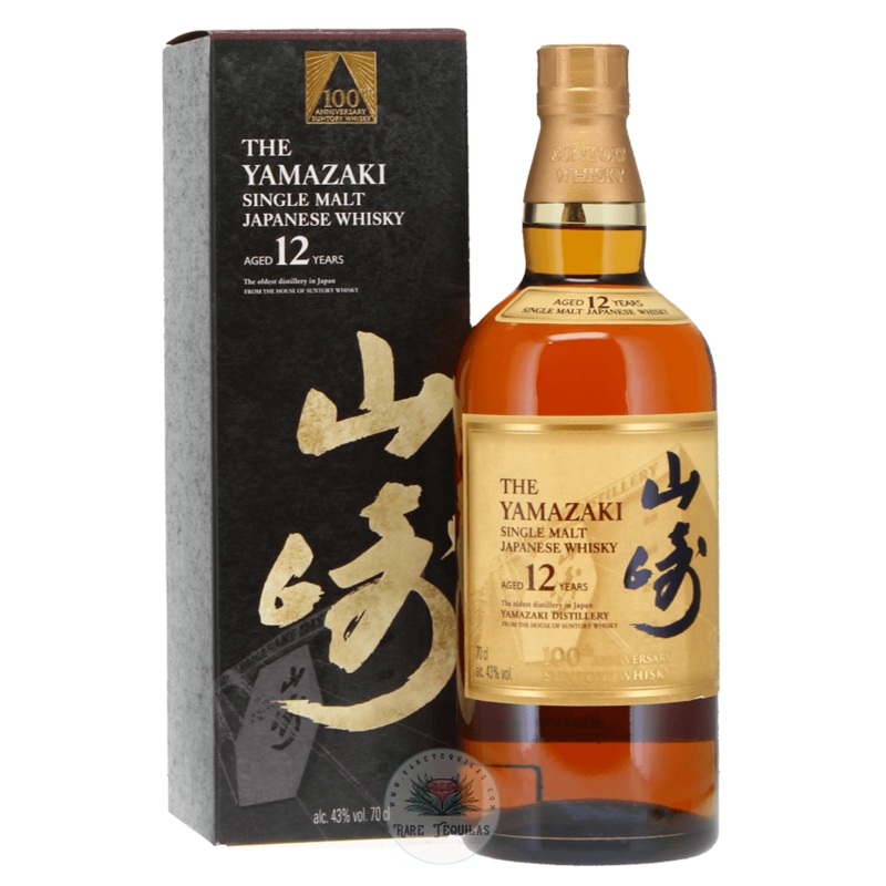 The Yamazaki 12 Year 100th Anniversary Limited Edition