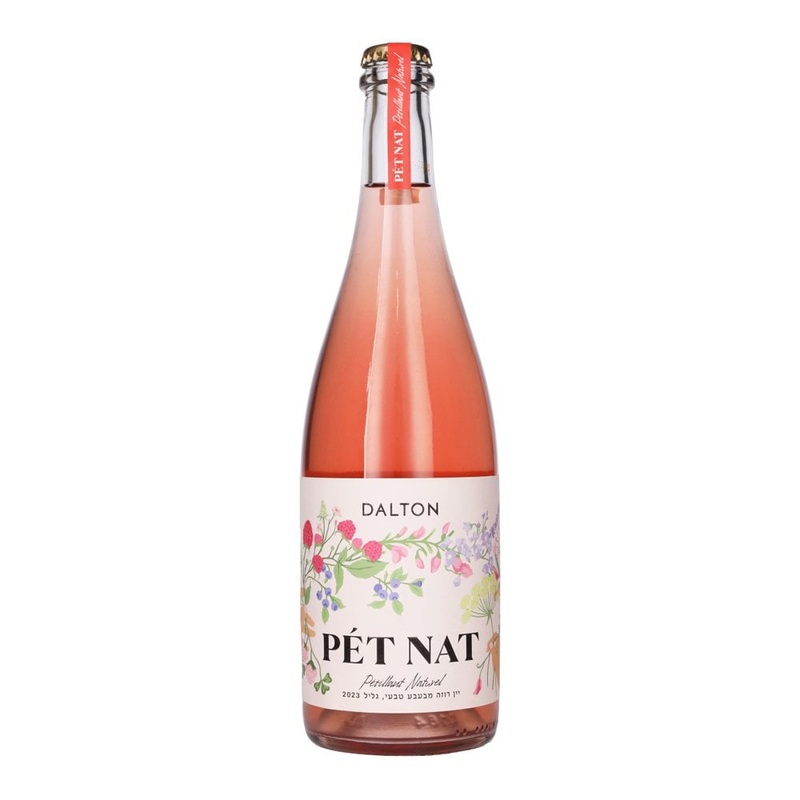 Dalton Pet Nat Rose