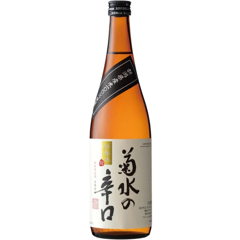 Kikusui Karakuchi Dry Sake, Japan