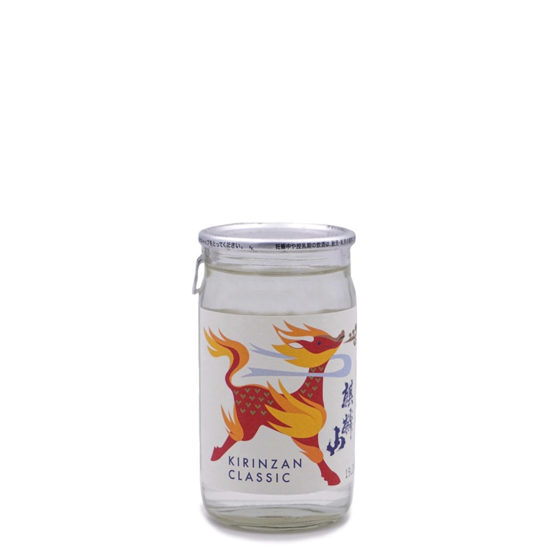 Kirin Zan - Classic Futsu-shu Sake (Cup - 180ml)