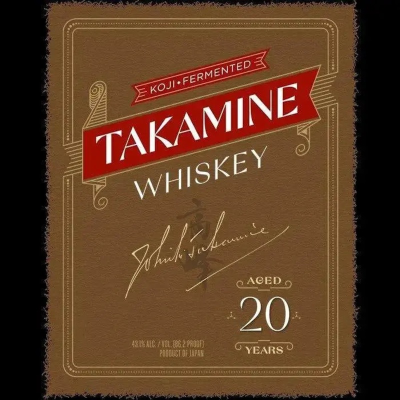 Takamine Koji Fermented Whiskey Aged 20 Years