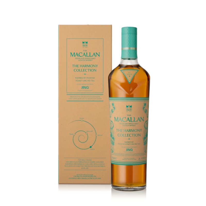 Macallan Harmony Collection Phoenix Honey Orchid Tea 750ML