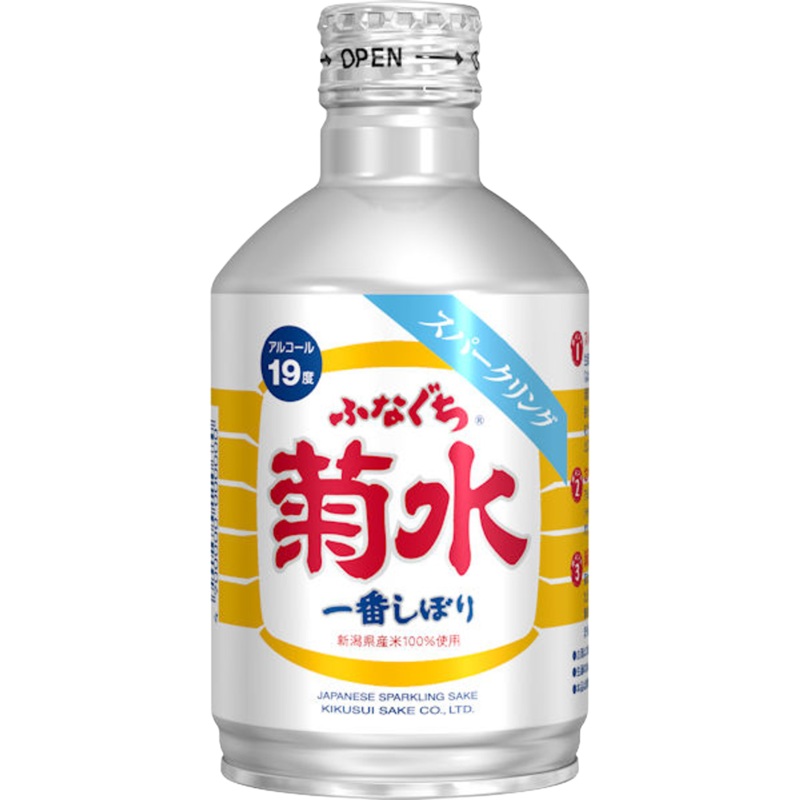 Kikusui Funaguchi Ichiban Shibori Sparkling Sake, Japan