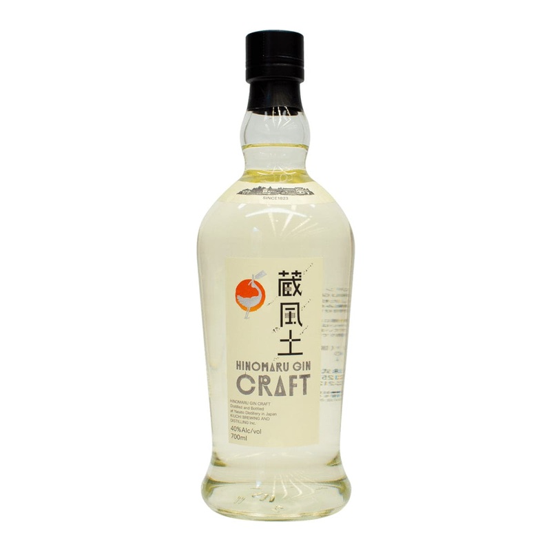 Hitachino Hinomaru Craft Gin 700ml
