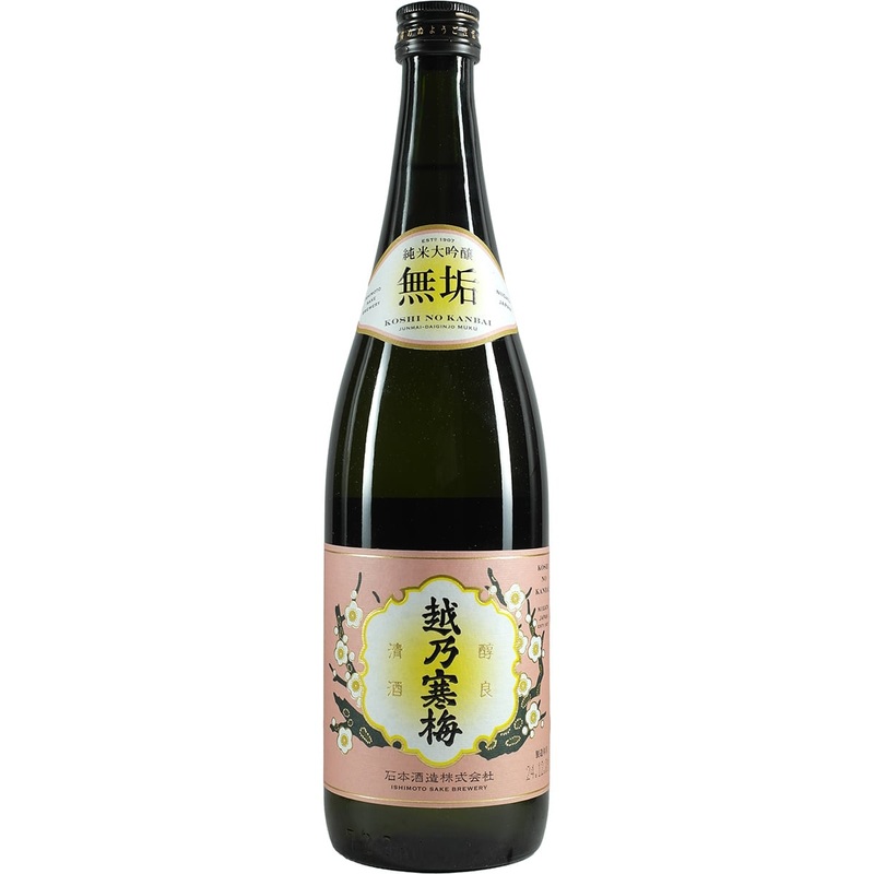 Koshi no Kanbai Muku