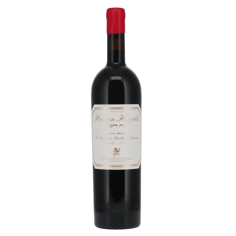Heveron Heights Special Reserve - Sasportas 2016