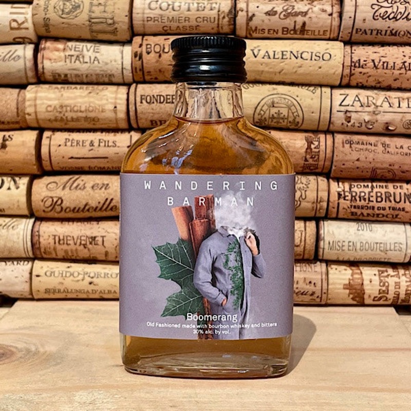 Wandering Barman 'Boomerang' Handcrafted Cocktail 100ml