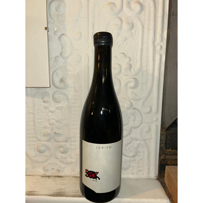 Blaufrankisch, Judith Beck 2017 (Burgenland, Austria)