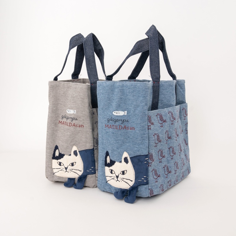 MATILDAsan Cat Canvas Tote Bag with Side Pocket - Gray / Blue