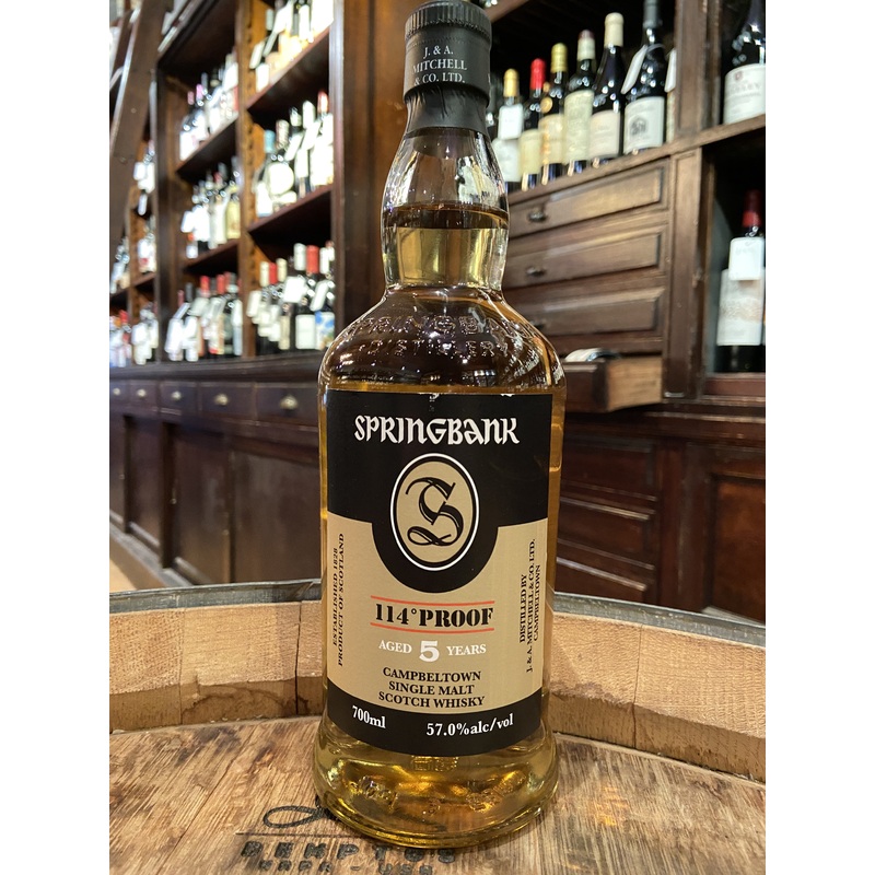 Springbank 114 Proof 5 Year