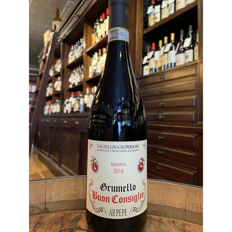 2016 Ar.Pe.Pe. Valtellina Superiore Grumello Buon Consiglio Riserva