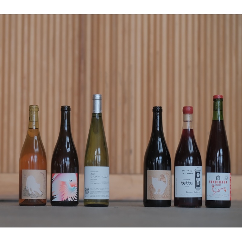 Japanese Natural Wine: Chillable Red & White/ Orange Combo Pack