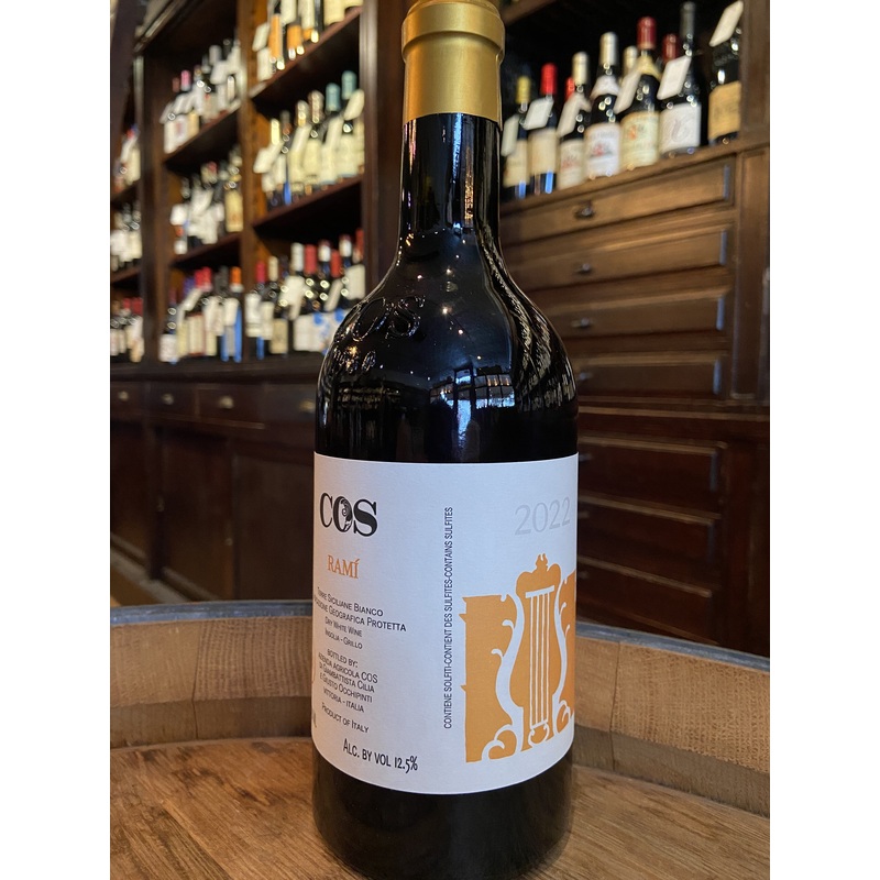 2022 COS Rami Terre Siciliane