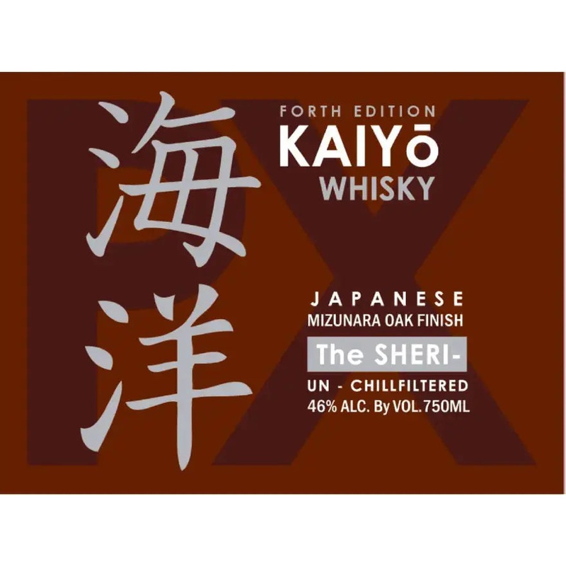 Kaiyo The Sheri Forth Edition Japanese Mizunara Oak Finish Whisky