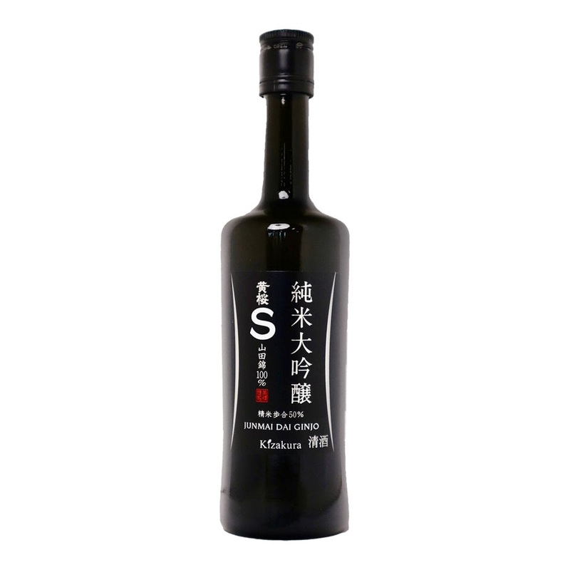 Kizakura S Junmai Daiginjo 180ml