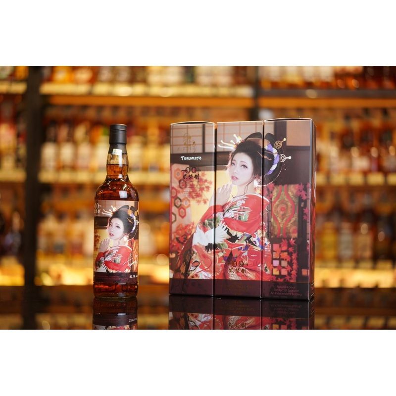 Sakuya Yua Volume No.1 Balmenach 7 Years Old Sherry Cask 2013