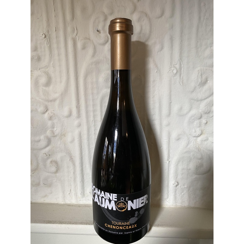 Sauvignon Blanc, Domaine de L'Aumonier (Loire Valley, France)