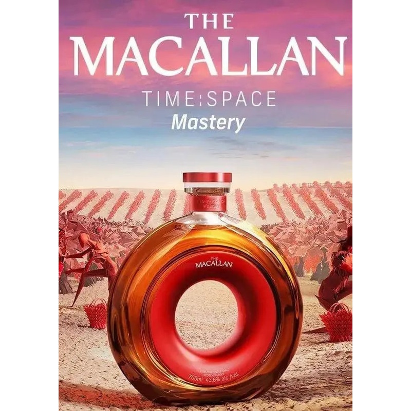 The Macallan TimeSpace Mastery Limited Edition Single Malt Scotch