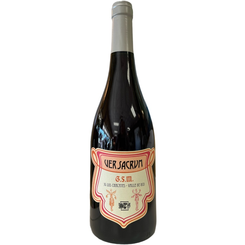 Ver Sacrum GSM Blend, Barrancas, Argentina