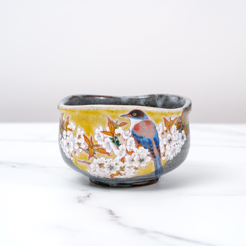 Bizan Kiln Yoshidaya Sakura and Bird Kutani Matcha Bowl Chawan Made In Japan Yellow