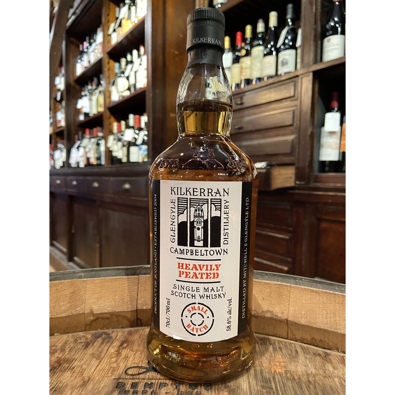 Glengyle Distillery Kilkerran Heavily Peated Single Malt Scotch Whisky (Batch 13)