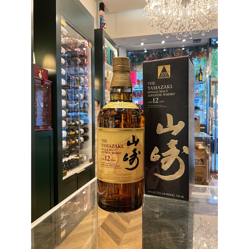 Yamazaki 12yo 100th Anniversary 750ml 43%abv