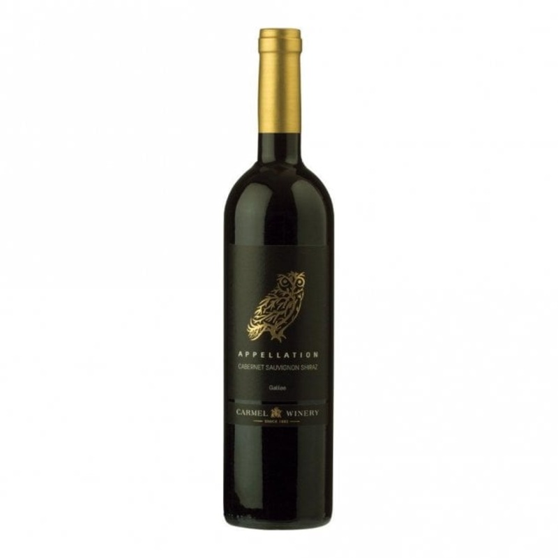 Carmel Appellation Cabernet Sauvignon Shiraz Blend - Israeli Dry Red Wine